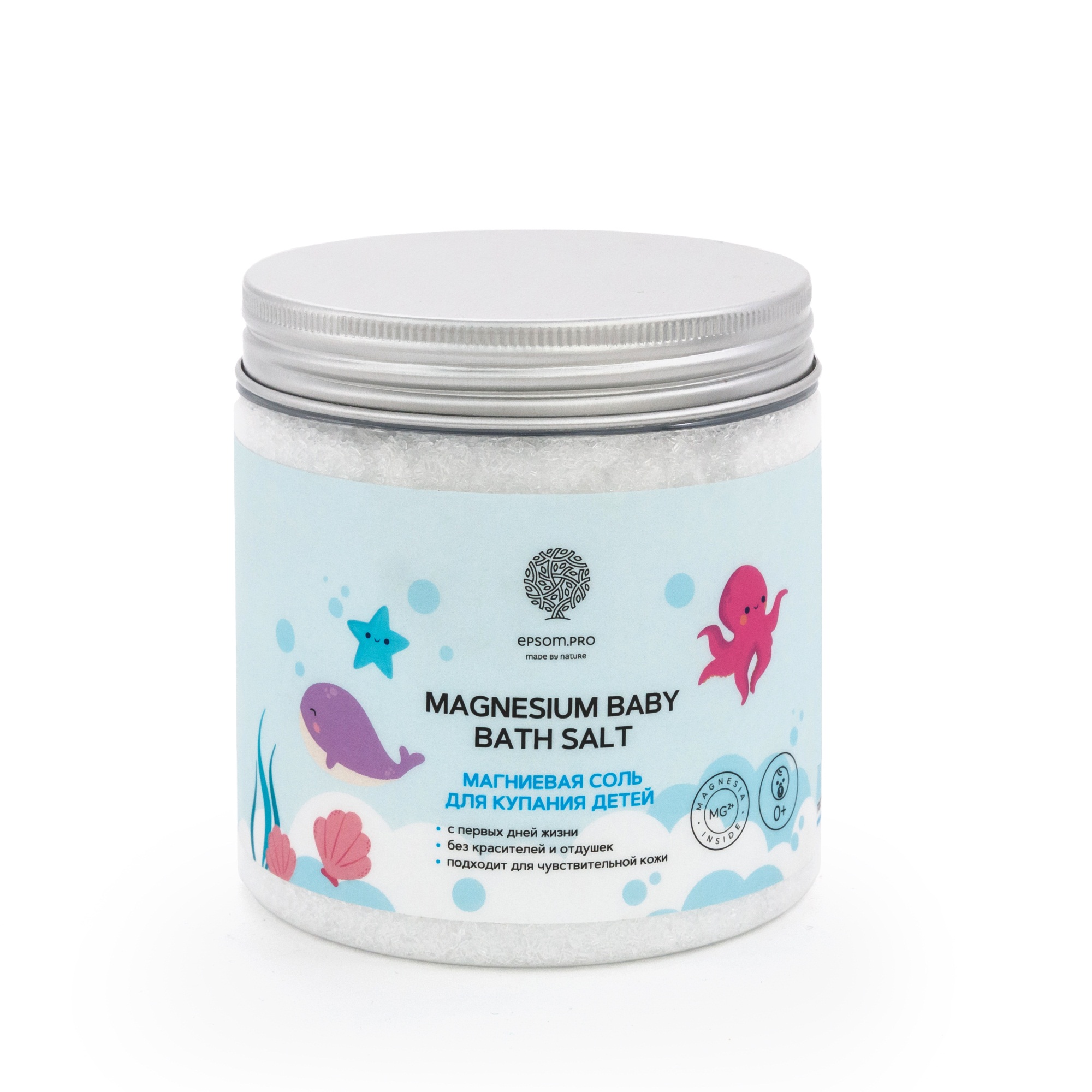 магниевая соль для ванн. соль эпсом с магнием. Magnesium baby bath salt. детская магниевая соль для ванн. детская магниевая соль для ванн.