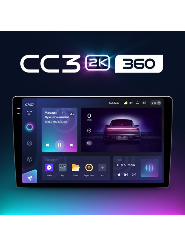 Штатная магнитола Teyes CC3 2K 360 Toyota Prius XW50 2015-2020 9 6128G 95 6693900₽