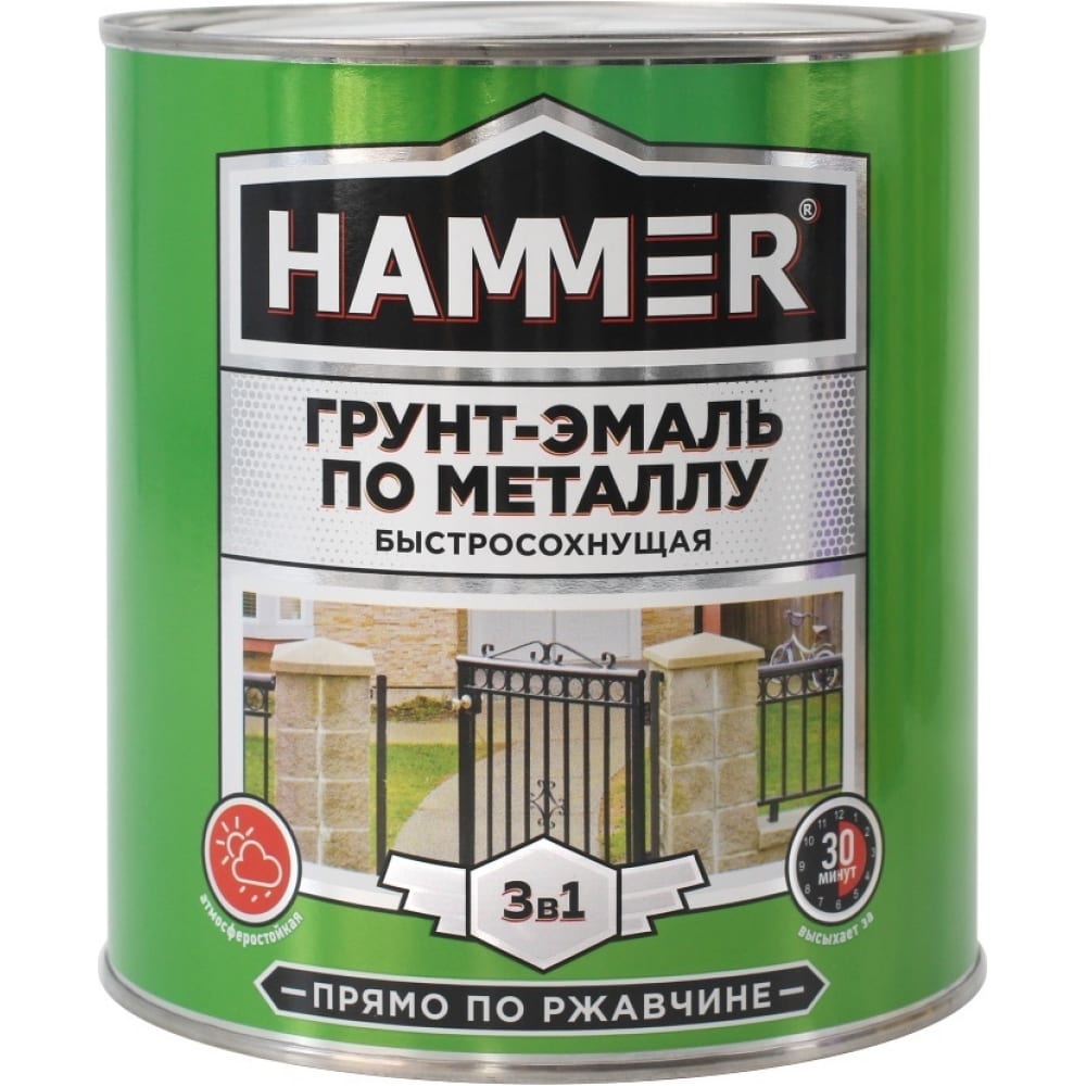 Грунт-эмаль по металлу HAMMER 3в1 б/с зеленая 2,7 кг ЭК000125864