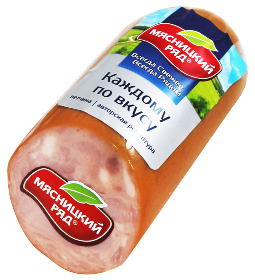 

Ветчина вареная Мясницкий ряд Каждому по вкусу, 400 г