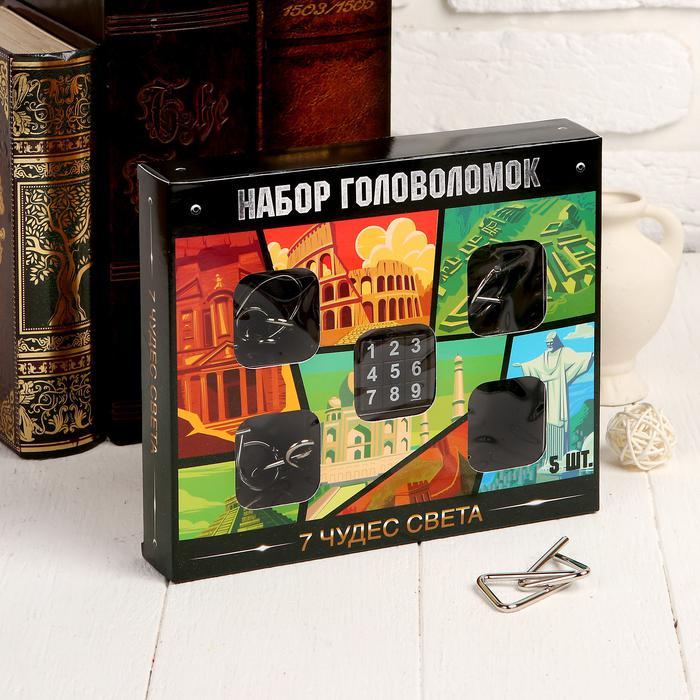 

Puzzle металлическая "7 Чудес Света" 5 штук