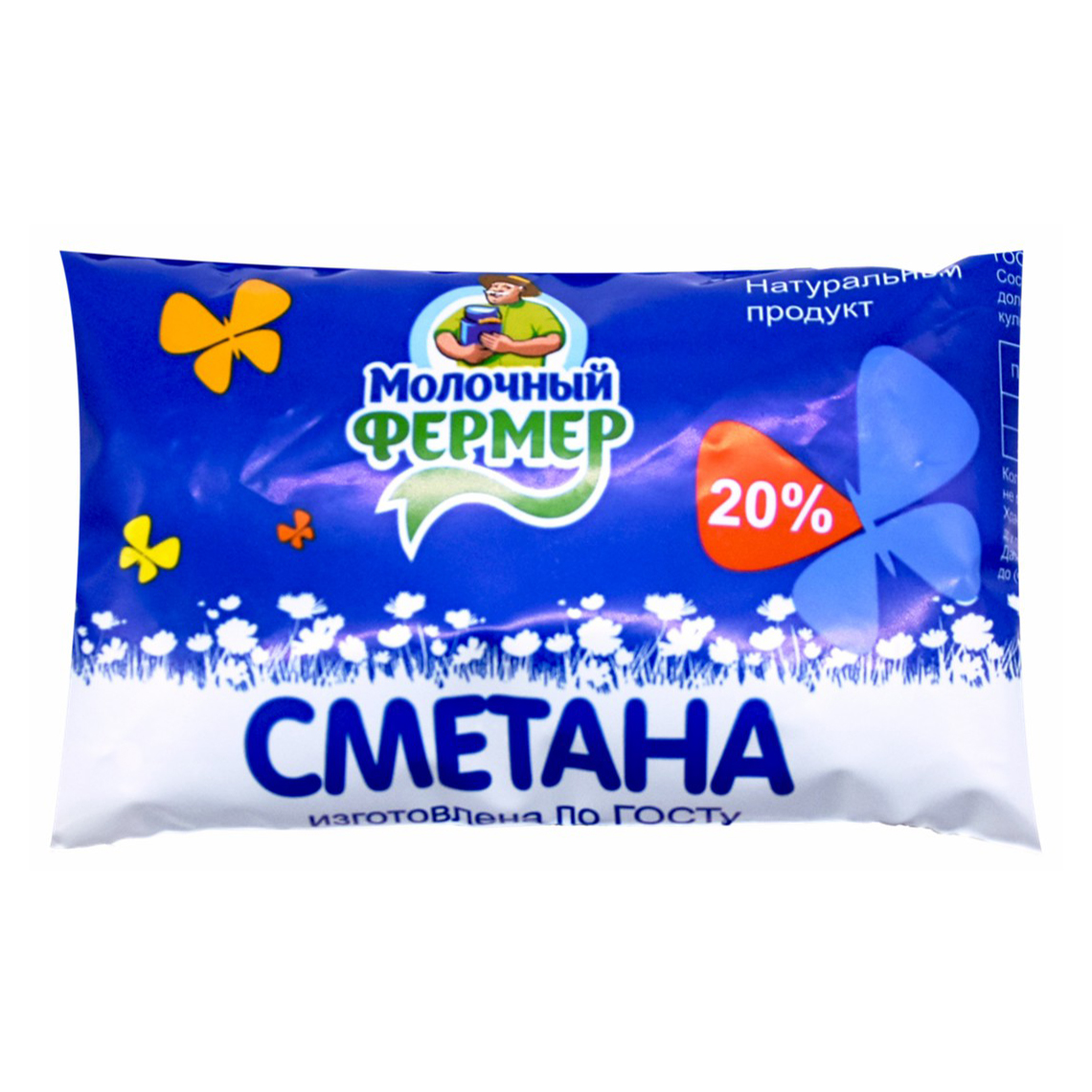 

Сметана Молочный фермер 20% БЗМЖ 200 г