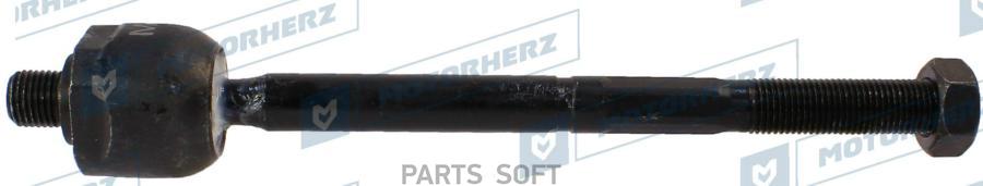 

Тяга Рулевая Hqz0194 Motorherz HQZ0194