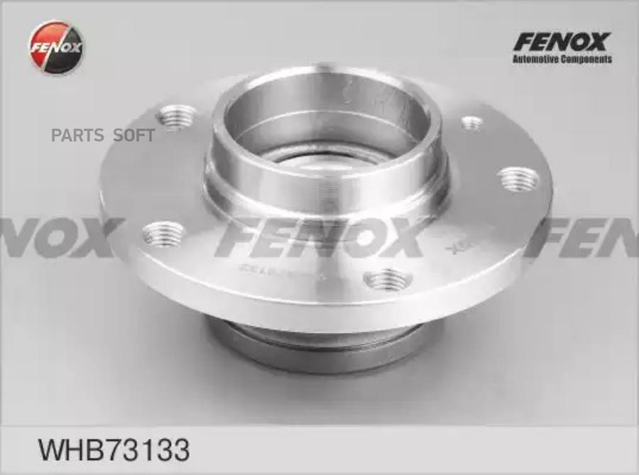 

FENOX WHB73133 СТУПИЦА () 1шт