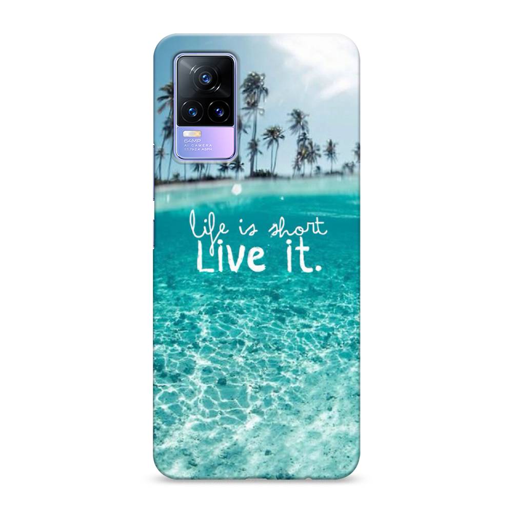 

Пластиковый чехол "Live it" на Vivo V21e 4G, 264520-5