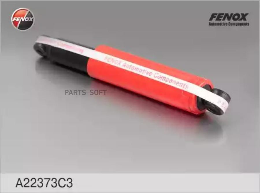 

FENOX A22373C3 Амортизатор ()