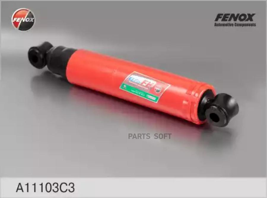 

FENOX A11103C3 Амортизатор ()