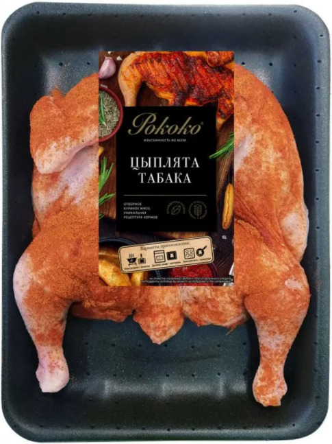 

Цыплята табака Рококо ТБ из мяса цыплят бройлеров, охлажденные, 1,9-2 кг