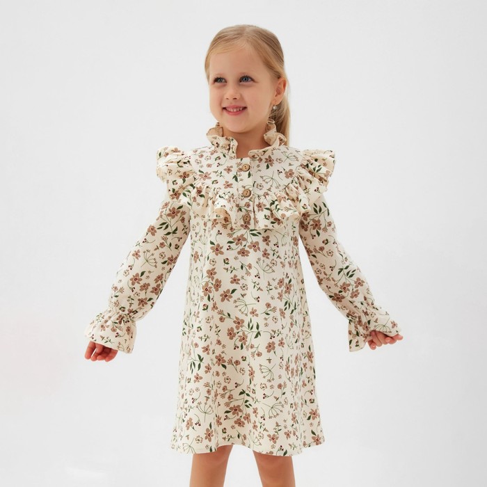 Платье детское MINAKU Cotton collection, бежевый, 122