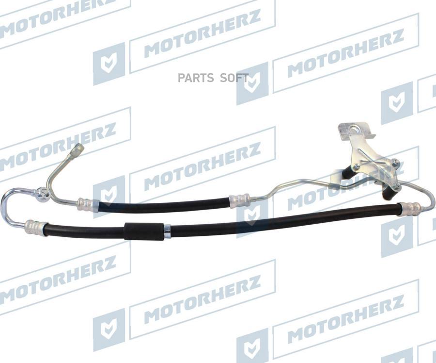 

MOTORHERZ Напорный шланг от насоса к рейке 1шт Motorherz HPH0240