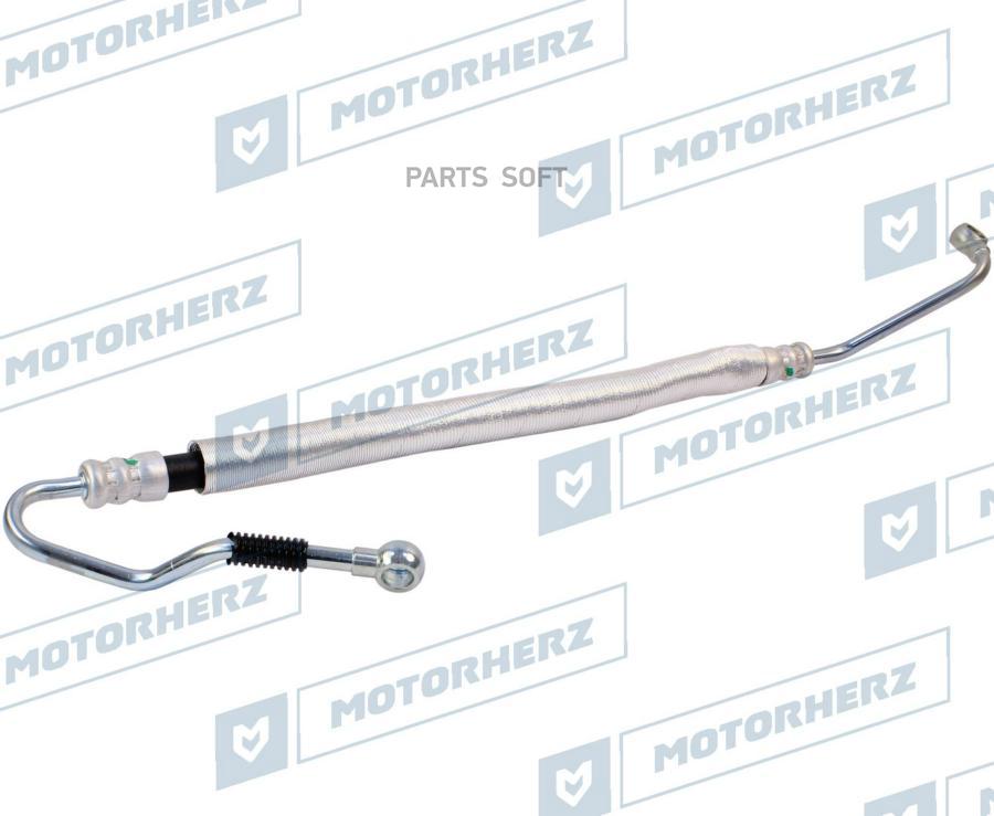 

MOTORHERZ Напорный шланг от насоса к рейке 1шт Motorherz HPH0218