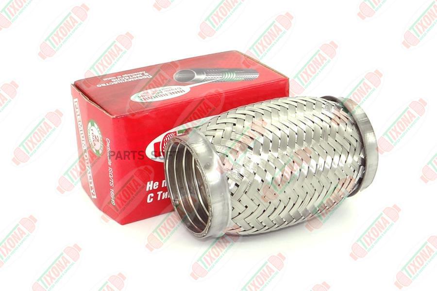 

TIXONA P55120 Гофра 55/120 (AISI 304 with inner braid)