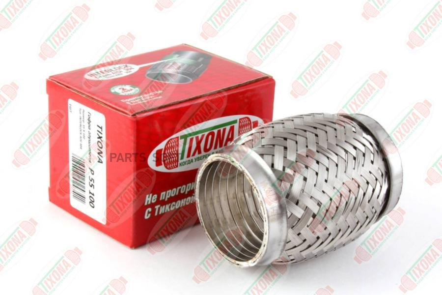 

TIXONA P55100 Гофра глушителя (55 x 100 mm.) /steel AISI 304 with interlock/