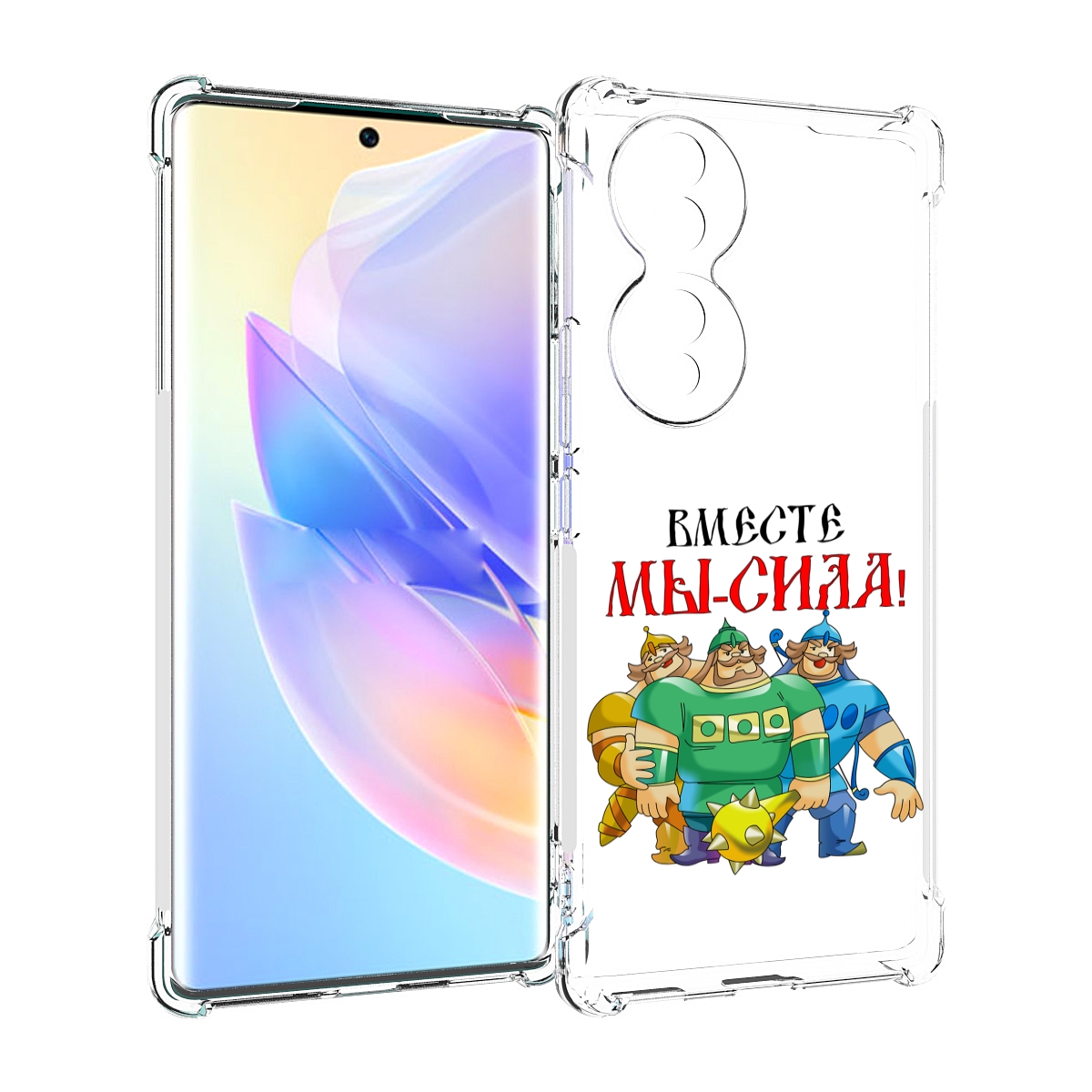 

Чехол MyPads 23 февраля богатыри для Honor 70, Прозрачный, Tocco