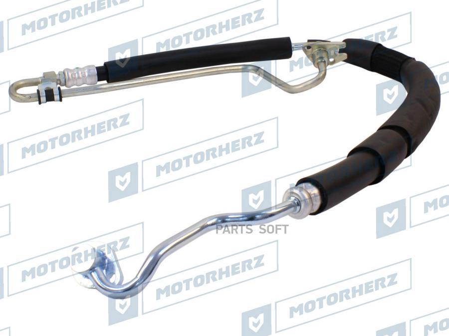 

Напорный Шланг От Насоса К Рейке Motorherz HPH0172