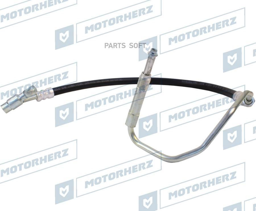 

MOTORHERZ Напорный шланг от насоса к рейке 1шт Motorherz HPH0137