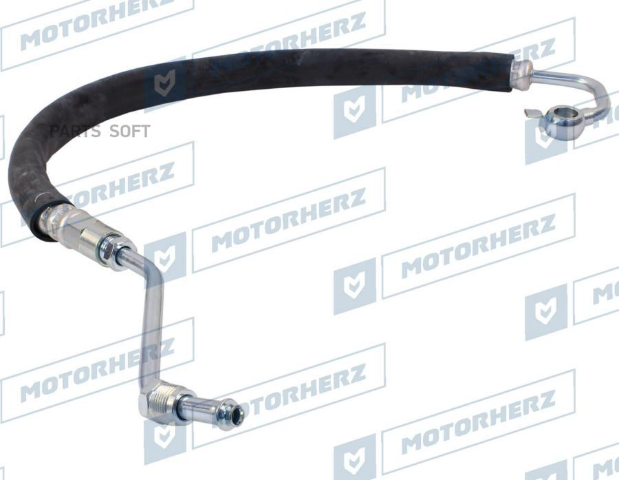 

MOTORHERZ Напорный шланг от насоса к рейке 1шт Motorherz HPH0123