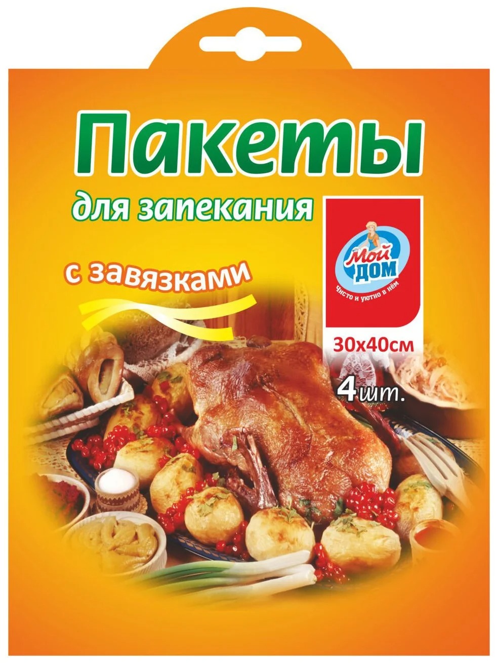 

Пакеты для запекания Мой дом 3040, 4 шт. с завязками30
