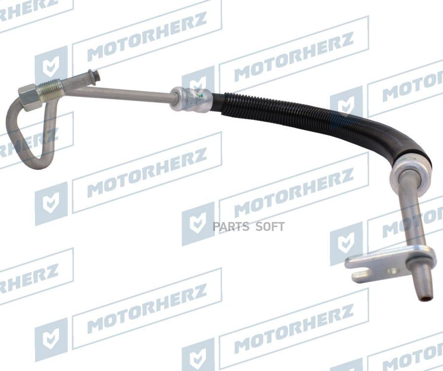 

MOTORHERZ Напорный шланг от насоса к рейке 1шт Motorherz HPH0093