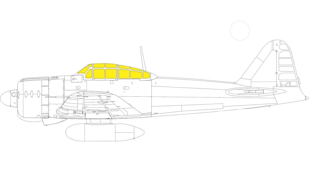 

644134 Eduard 1/48 Набор дополнений для A6M2 LooKplus, 644134