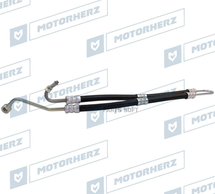 

MOTORHERZ Напорный шланг от насоса к рейке 1шт Motorherz HPH0082