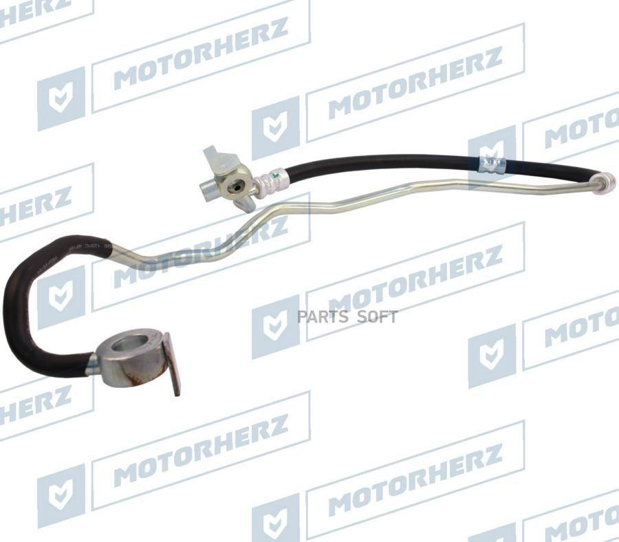 

MOTORHERZ Напорный шланг от насоса к рейке 1шт Motorherz HPH0042