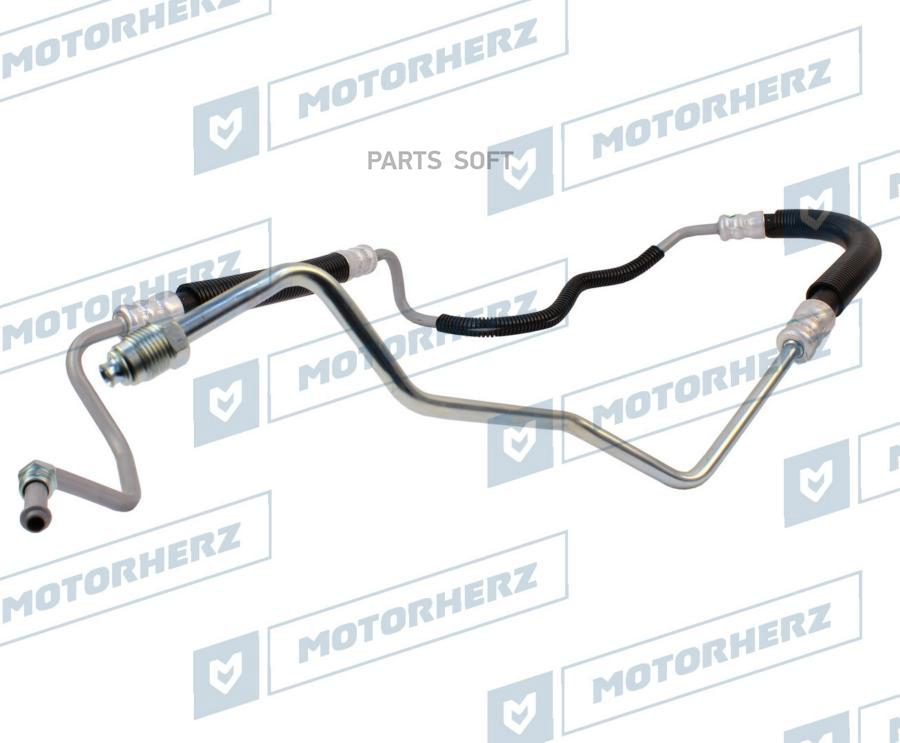 

MOTORHERZ Напорный шланг от насоса к рейке 1шт Motorherz HPH0022