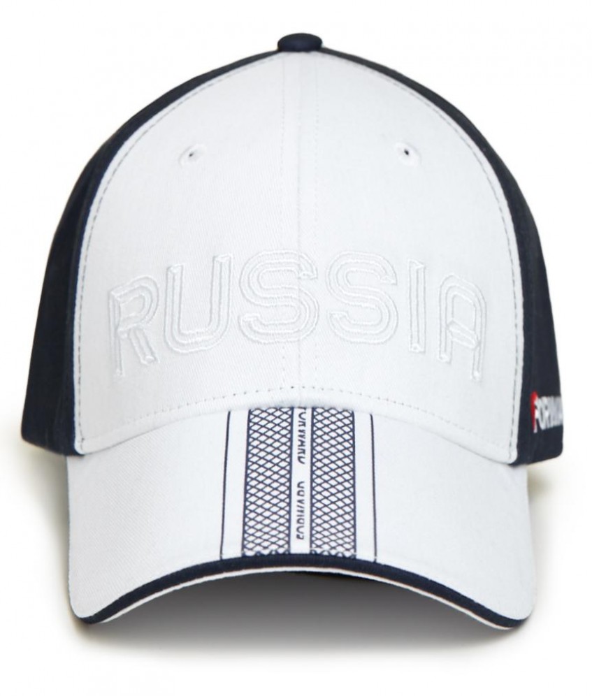 

Бейсболка унисекс Forward u20130g-nw231 синяя/белая, р.50-58, u20130g-nw231