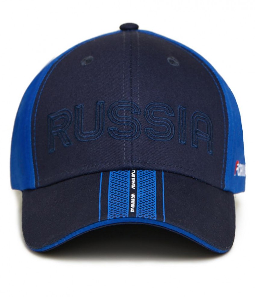 

Бейсболка унисекс Forward u20130g-ni231 синяя/голубая, р.50-58, u20130g-ni231