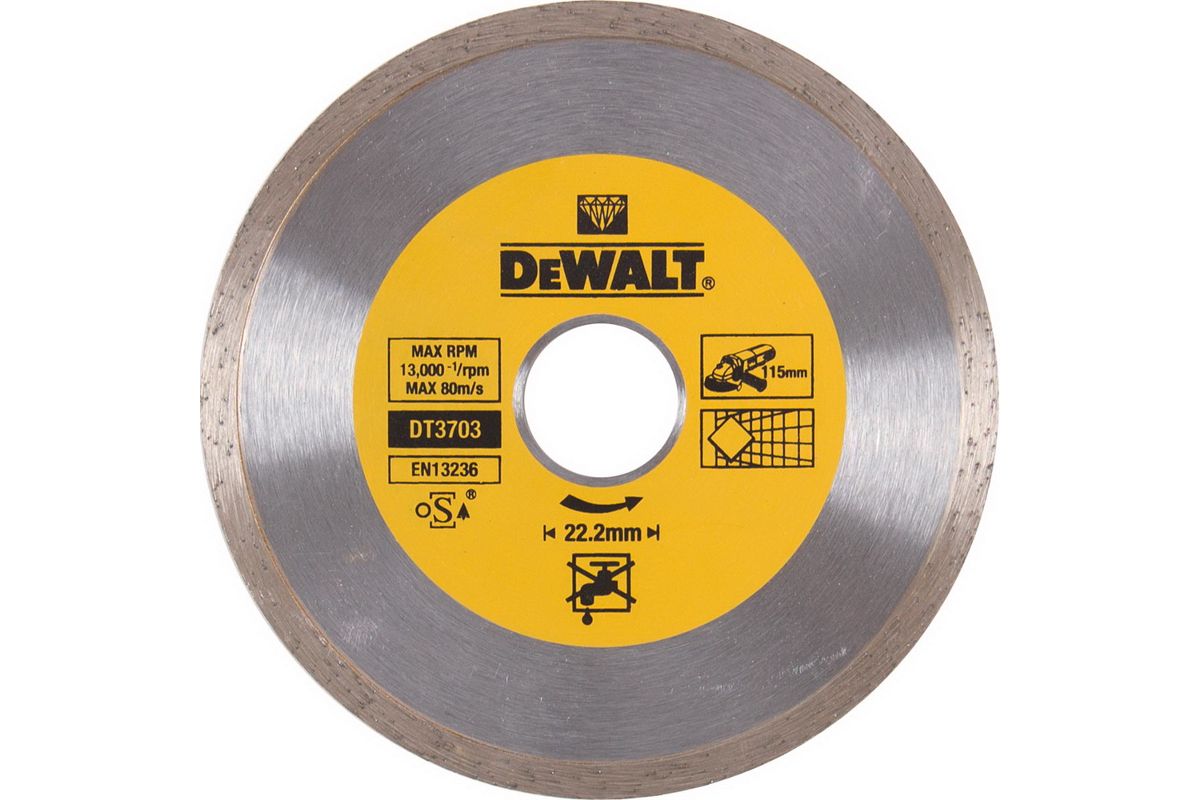 

Диск алмазный сплошной DeWalt DT3703-QZ, 115*22*5 мм, DT3703-QZ