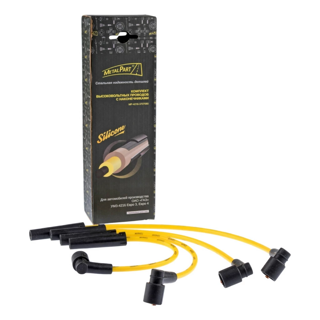 

Провода высоковольтные SILICONE с наконечниками( 4 штуки, под модуль зажигания)
