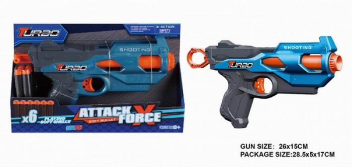 Бластер Nomark стреляющий мягкими патронами Y24498275