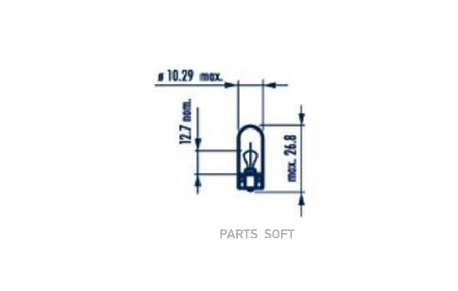 

Лампа W3W 24V NVA (упаковка Carton Box 1 шт)