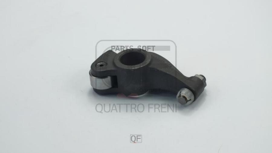 

Коромысло Клапана Впускного QUATTRO FRENI арт. QF22A00003