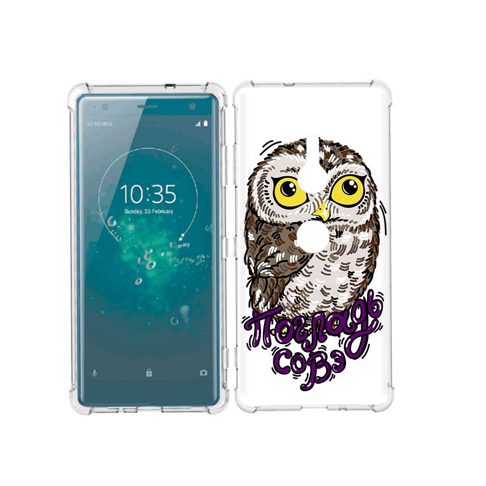 

Чехол MyPads Tocco для Sony Xperia XZ3 Погладь Совэ, Прозрачный, Tocco