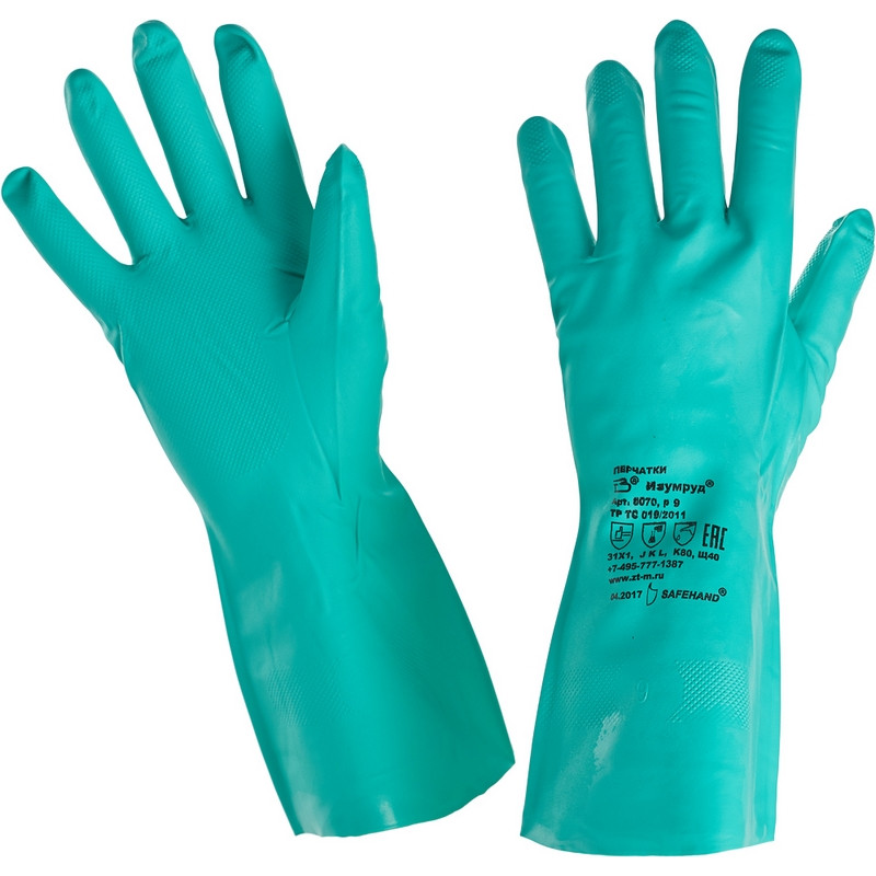Перчатки Комус Изумруд защитные нитрил, размер 9 защитные перчатки euroboor