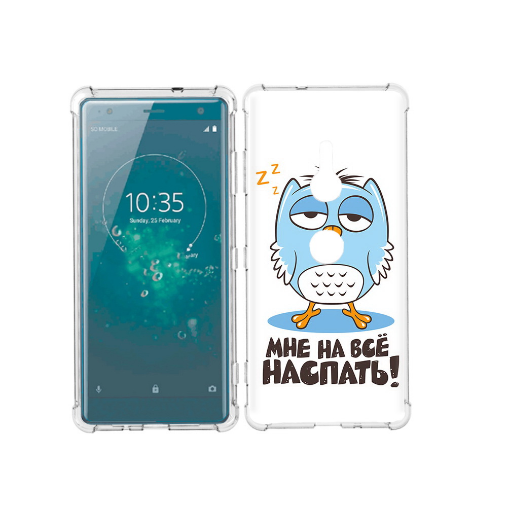 

Чехол MyPads Tocco для Sony Xperia XZ3 Мне на все наспать, Прозрачный, Tocco