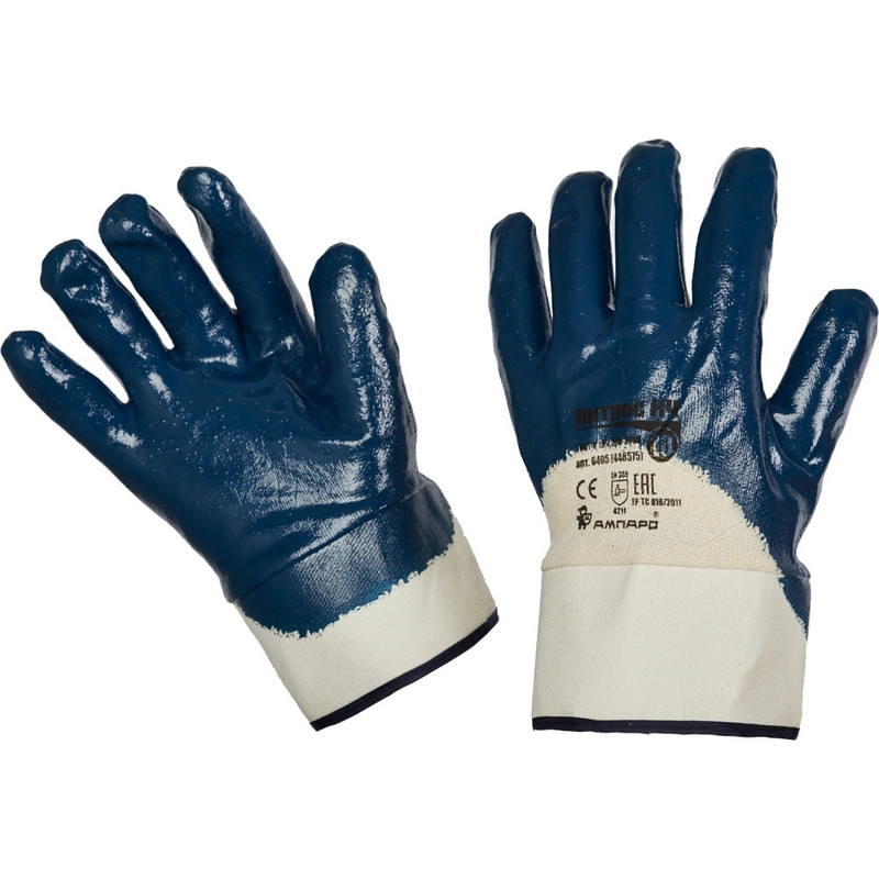 Перчатки Ампаро Нитрос защитные, неполное нитриловое покрытие, крага, размер 10 нитриловые резиновые перчатки ампаро