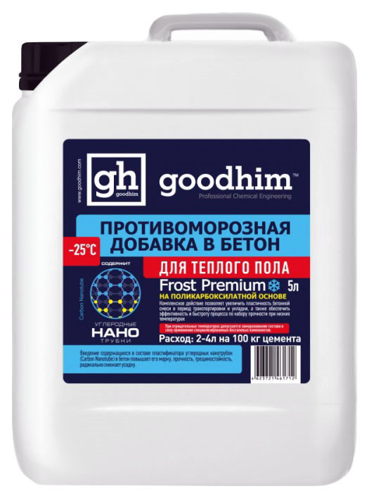 фото Добавка для растворов goodhim frost premium 5л