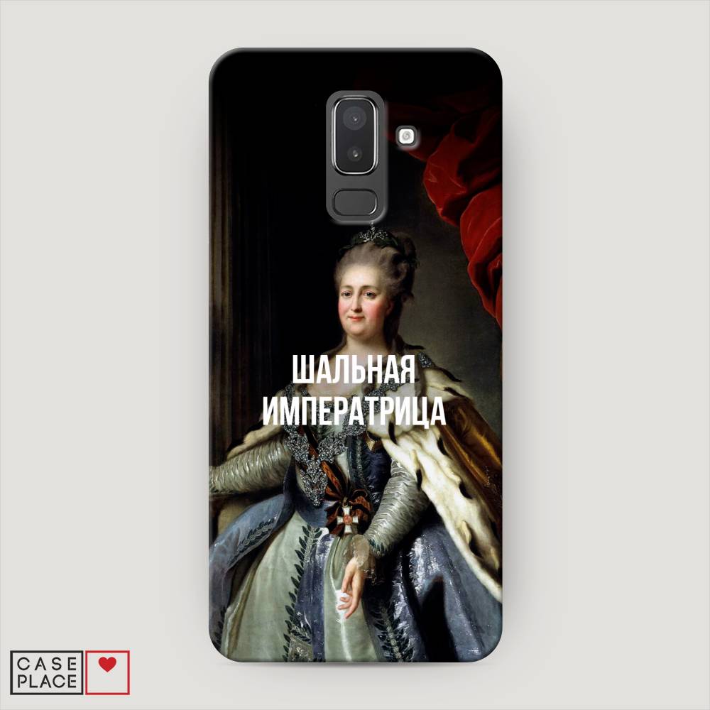 

Чехол Awog "Шальная императрица" для Samsung Galaxy J8
