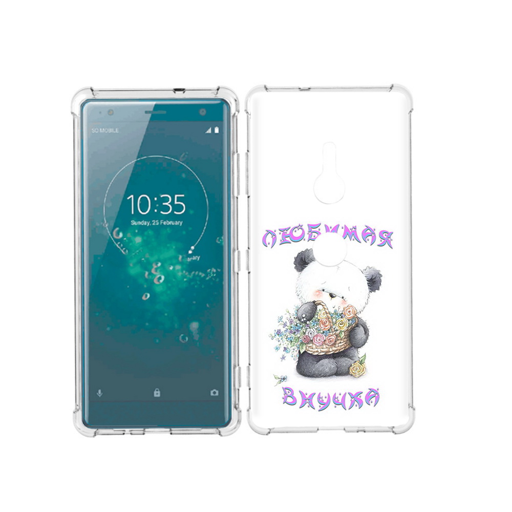 

Чехол MyPads Tocco для Sony Xperia XZ3 Любимая внучка, Прозрачный, Tocco