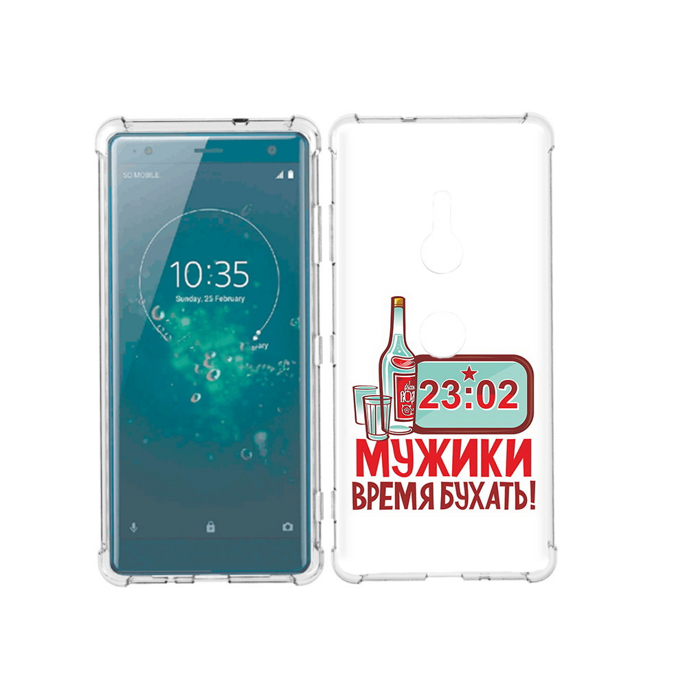 

Чехол MyPads Tocco для Sony Xperia XZ3 23 февраля время пить!, Прозрачный, Tocco