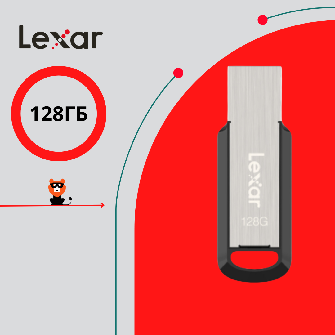 

Флеш диск Lexar JumpDrive M400 128GB BL Black (LJDM400128G-BNBNG)