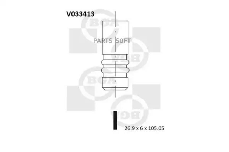 

Впускной клапан BGA V033413