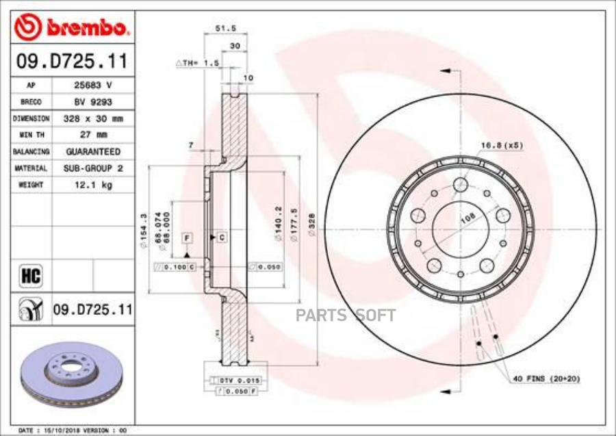 

BREMBO 09.D725.11 Диск тормозной передн. с УФ покрытием VOLVO XC90 I (275) 06/02-01/15