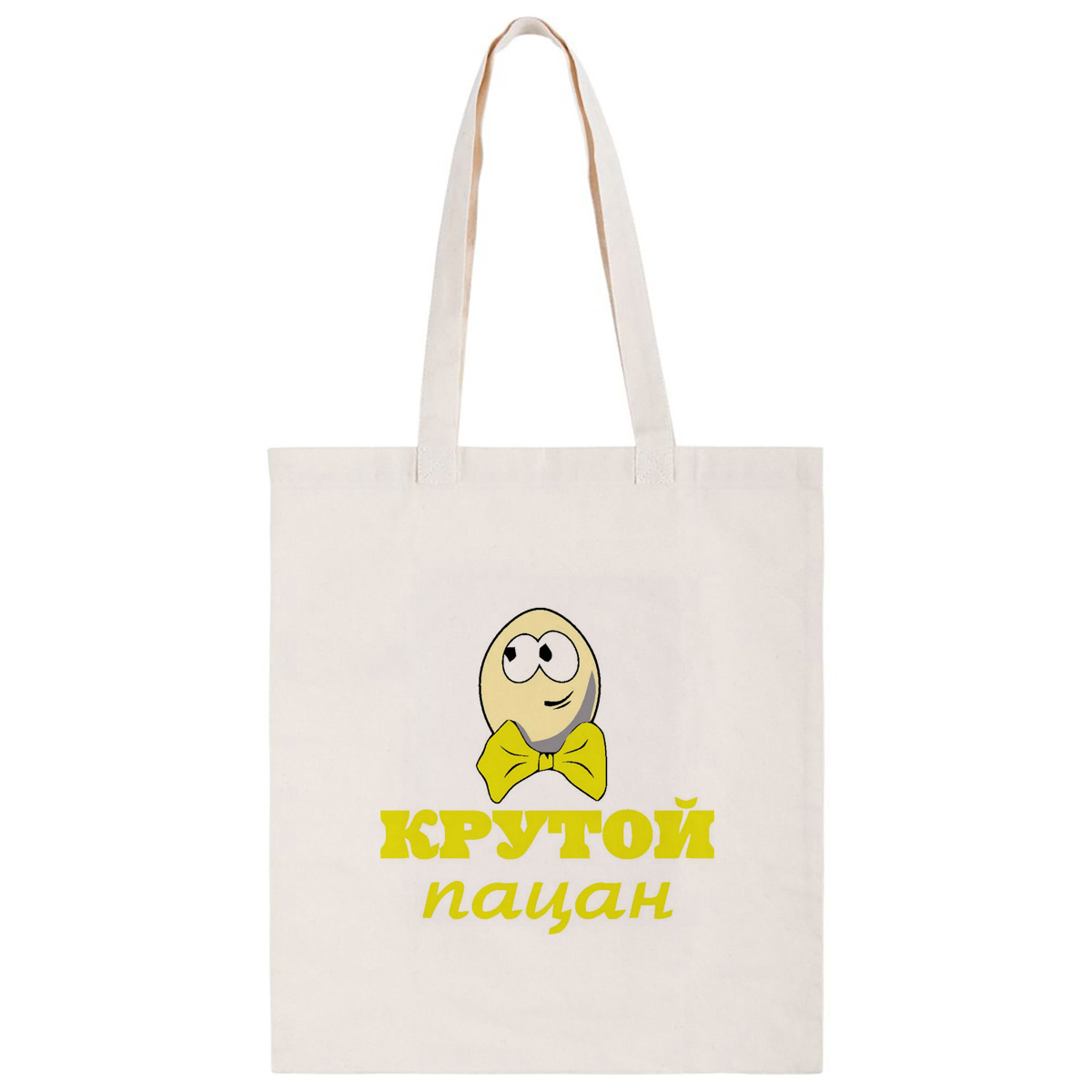 

Сумка унисекс CoolPodarok CS0113072 бежевый, CS0113072