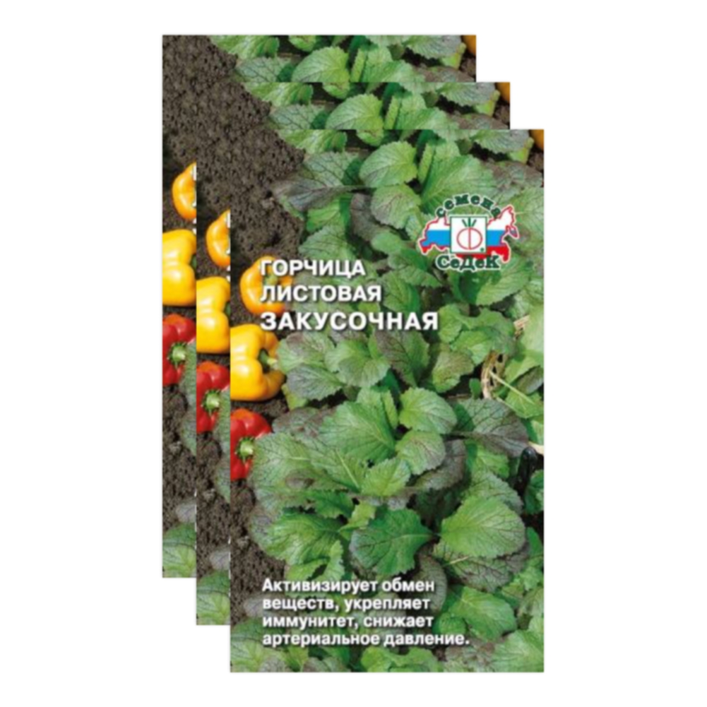 

Комплект семян горчица Закусочная листовая Седек Скороспелые 23-04062 3 упаковки