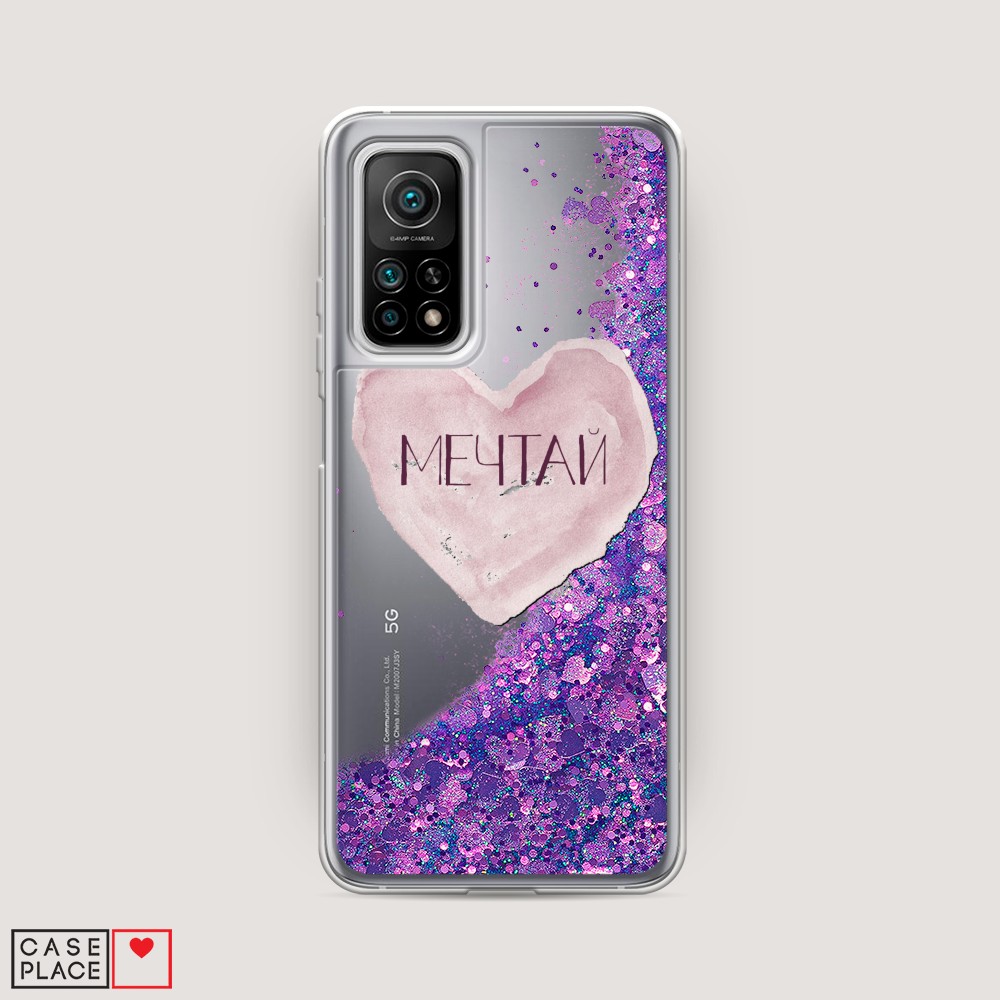 

Чехол Awog на Xiaomi Mi 10T Pro "Мечтай сердце", Разноцветный, 37792-1