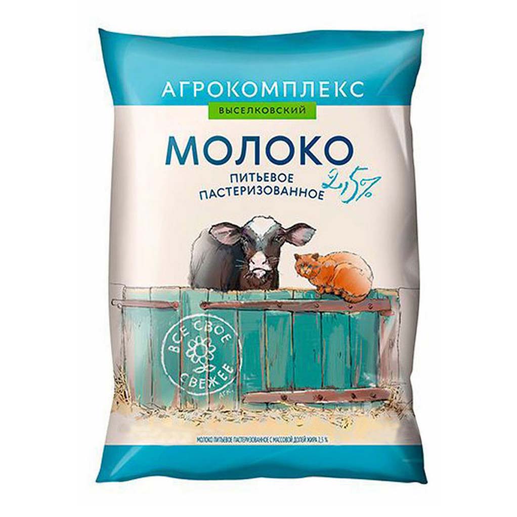 

Молоко 2,5% пастеризованное 900 мл Агрокомплекс Выселковский