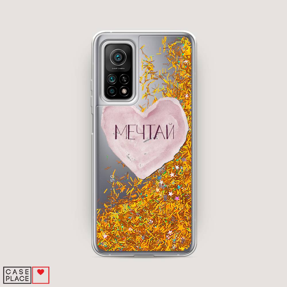 фото Жидкий чехол с блестками "мечтай сердце" на xiaomi mi 10t awog